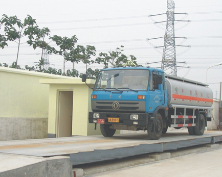 長江衡器汽車衡工程案例